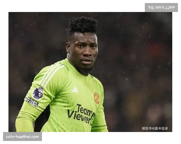 技术战报：奥萨苏纳门将佩戴的新型传感器数据显示，其扑救反应速度全场最快